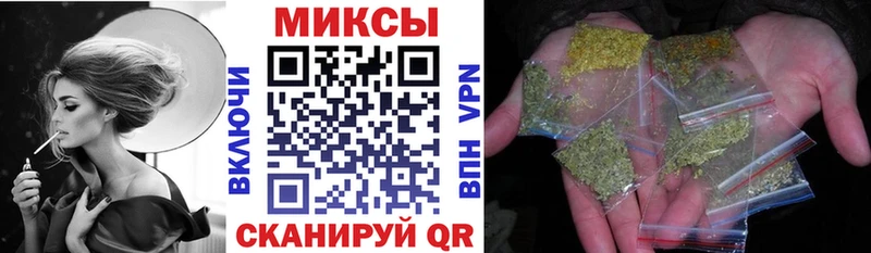 Бутират буратино  магазин    Балабаново 