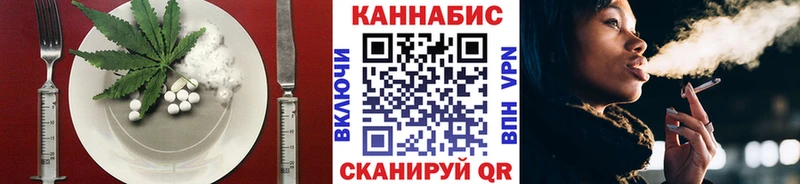 darknet состав  Балабаново  Печенье с ТГК конопля  хочу наркоту 