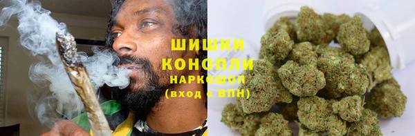дистиллят марихуана Алексеевка