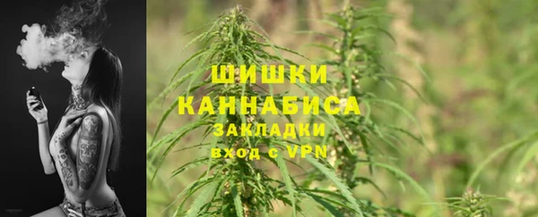 дистиллят марихуана Алексеевка