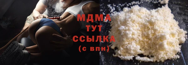 крисы Алексин