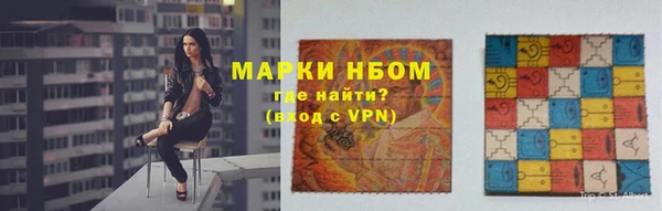 крисы Алексин