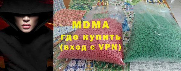 гашишное масло Алзамай