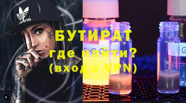 крисы Алексин