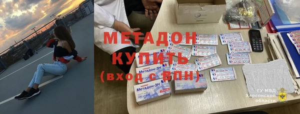крисы Алексин