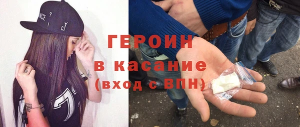 гашишное масло Краснослободск